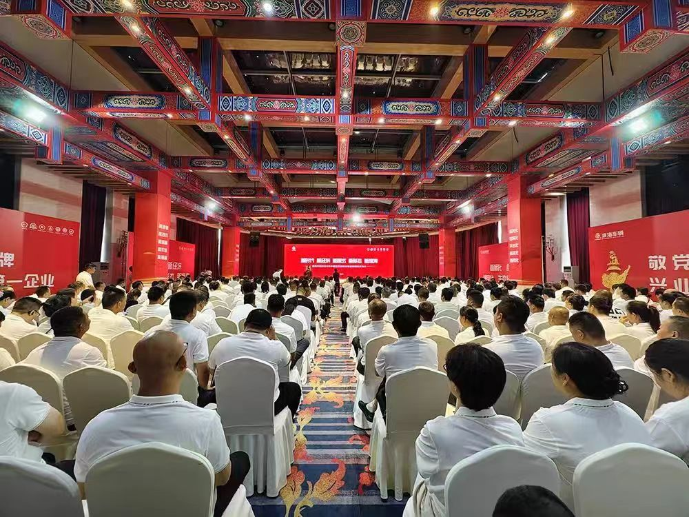 点赞媒体聚焦淮海年中营销峰会传播创新高